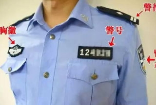 &#108;&#101;&#121;&#117;&#20048;&#40060;