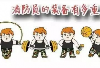 &#108;&#101;&#121;&#117;&#20048;&#40060;
