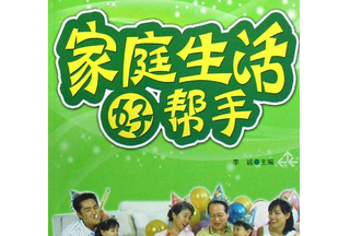 &#108;&#101;&#121;&#117;&#20048;&#40060;