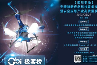 &#108;&#101;&#121;&#117;&#20048;&#40060;